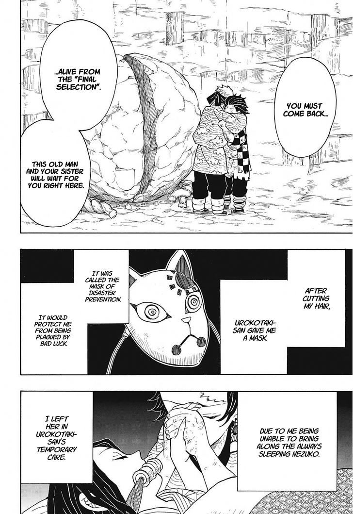 Kimetsu no Yaiba Chapter 6 4